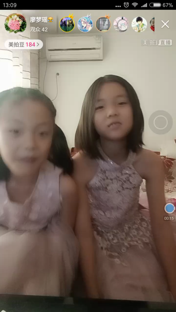 图片[2]-廖梦瑶-你所热爱的就是你的生活